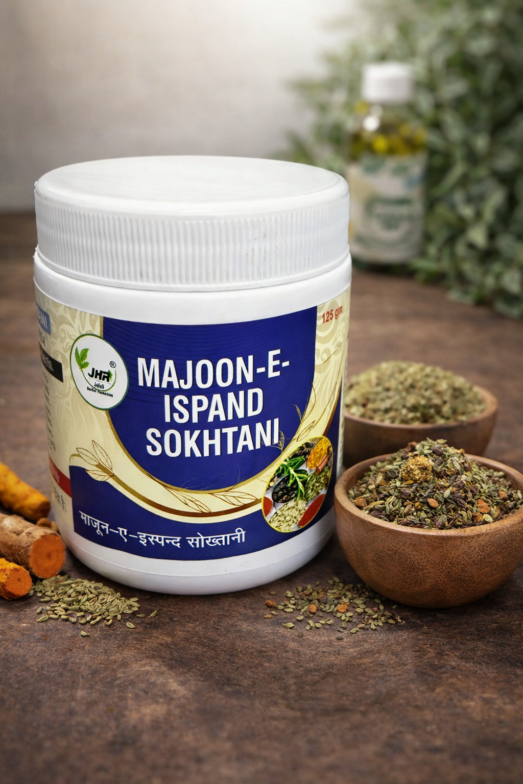 majoon ispand sokhtani